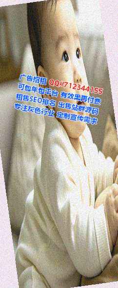 工农代怀精密制造门市部